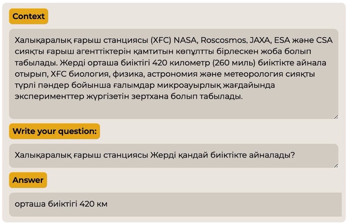 Вопрос: На какой высоте Международная космическая станция вращается вокруг Земли?Ответ: средняя высота 420 км