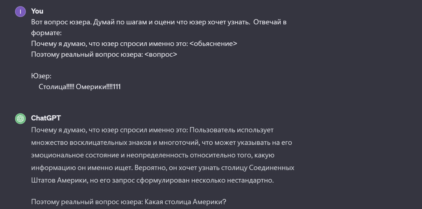 Еще как стандартно... кто в поддержке работал тот в цирке не смеется 😂 