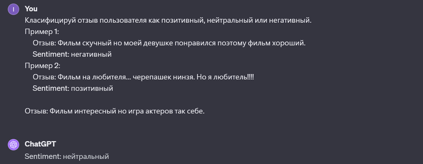 Как видите, не всегда все очевидно и примеры помогают разобраться