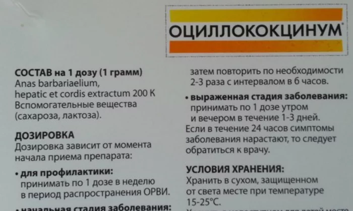 Разбор спорных научных вопросов: прививки и аутизм, гомеопатия, ГМО и мужчины умнее женщин? ч.1 - 3