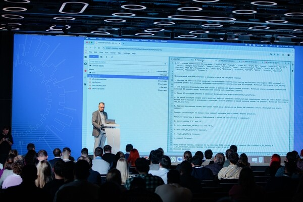 Итоги ViRush 2024: еще больше DAX, ETL, ИИ, методик внедрения и практических кейсов - 6