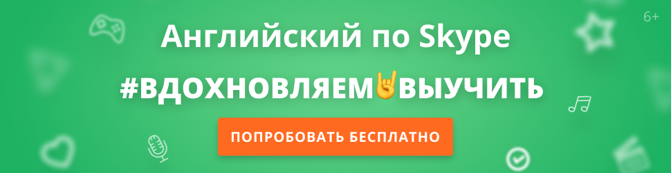 Кривая Эббингауза: как хакнуть свою память и запоминать до 95% информации - 5