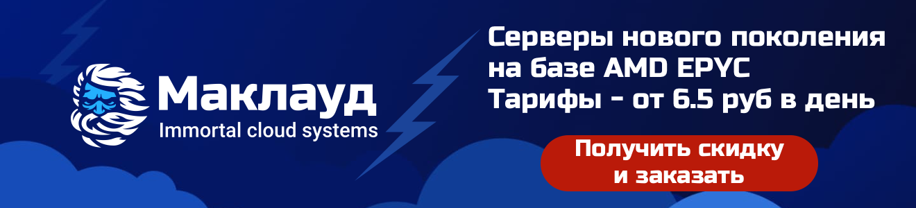 Оперативная память мозга: что общего между компьютером и мозгом - 7