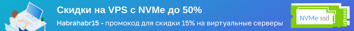 Будущее дата-центров — ИИ и ядерные реакторы - 24