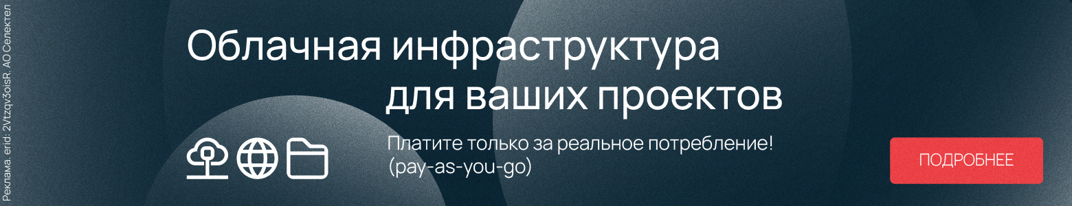 Нейросети vs Stack Overflow: что происходит? - 2