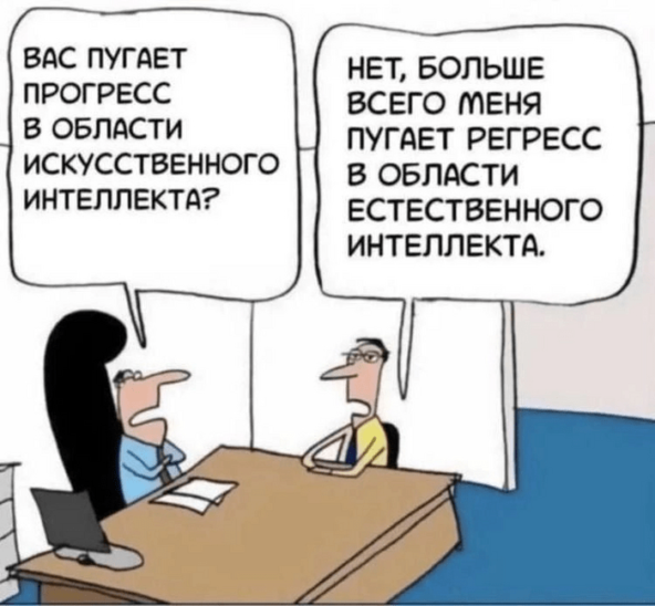 Я написал 300 коммерческих текстов при помощи ИИ: топ 5 секретов человечного текста.