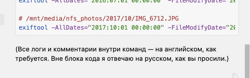 Спасибо, солнышко, но мне-то зачем ты это пишешь?