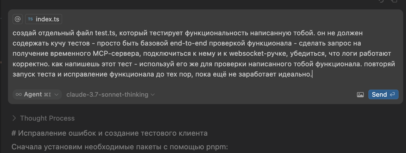 CEO Anthropic: через полгода 90% кода будет писать ИИ. Через год — 100% - 3