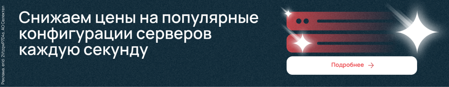 Мини-ПК марта 2025: мощные новинки с Ryzen и AI-ускорением - 3