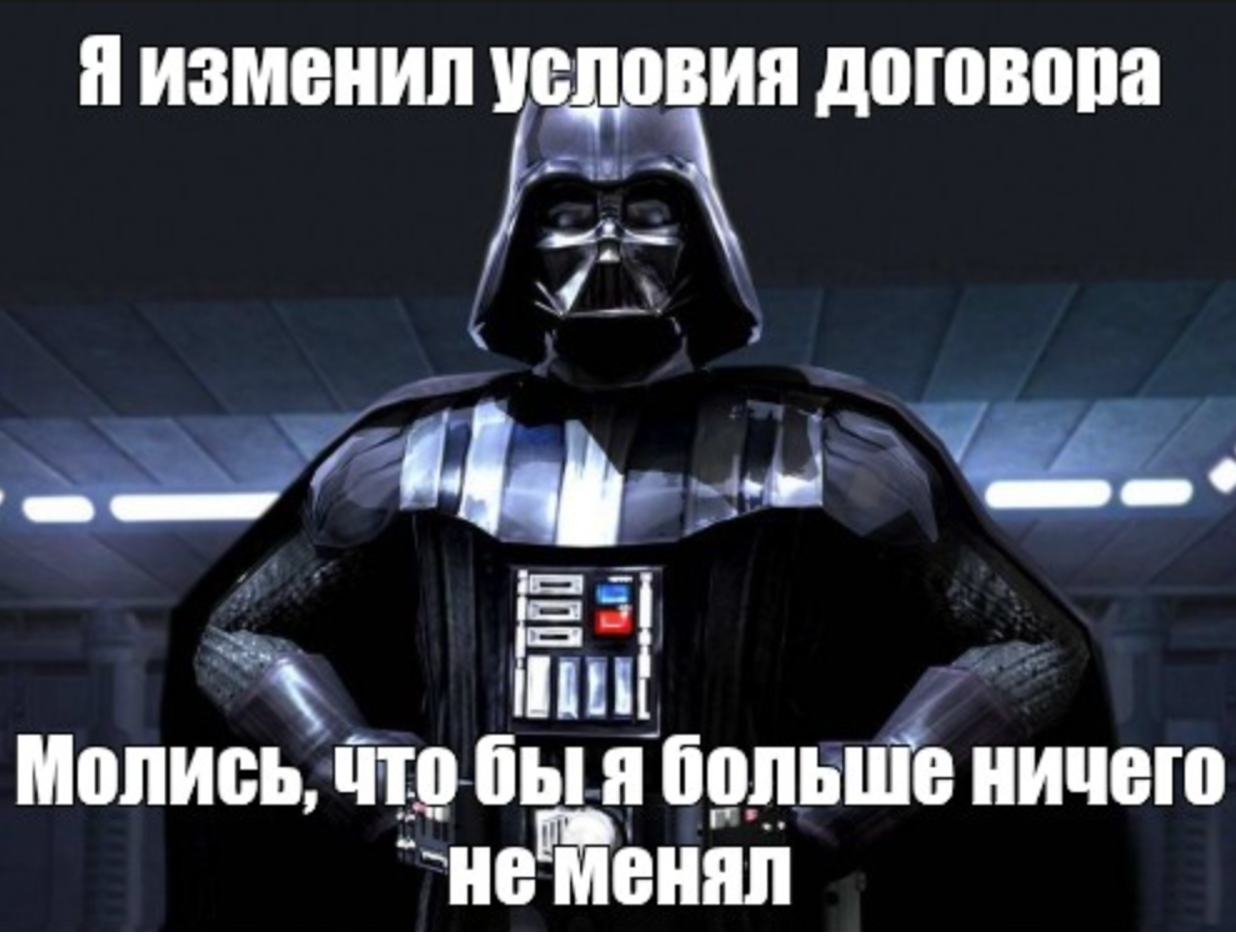 Я постараюсь больше ничего не менять...