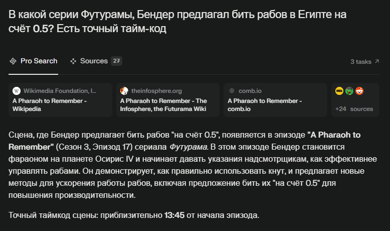 Бенчмарки Llama-4, предположительно — скам на самом высоком уровне - 3