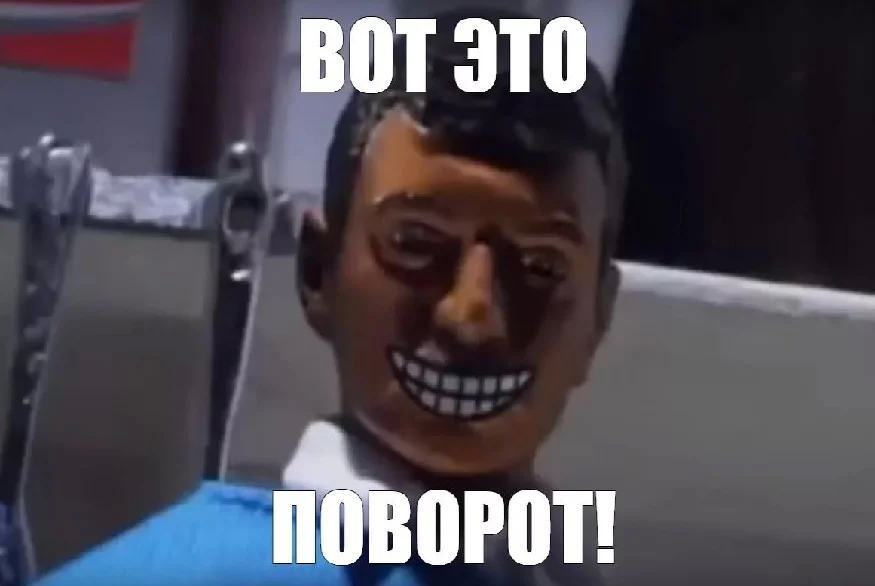 Головоломка, кофе и охапка книг, или как я искал истоки термина «Deep Learning». Часть 2 - 51
