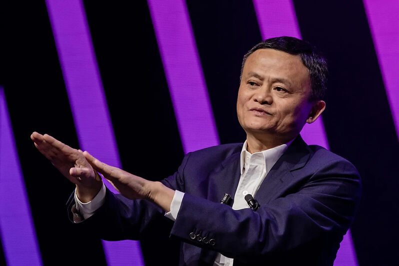 Джек Ма из Alibaba хочет, чтобы ИИ служил людям, а не господствовал над ними - 1